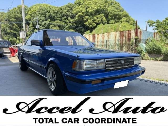 1988 Toyota Chaser