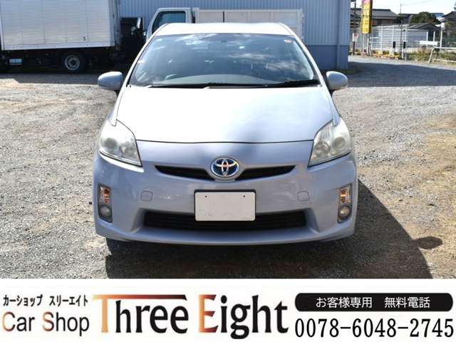 2009 Toyota Prius – thumbnail 2