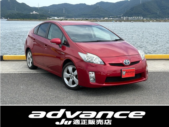 2009 Toyota Prius