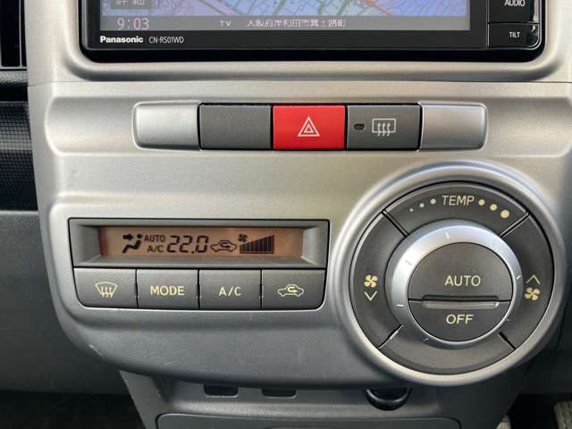 2008 Daihatsu Tanto – thumbnail 4