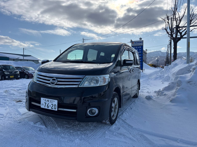 2007 Nissan Serena
