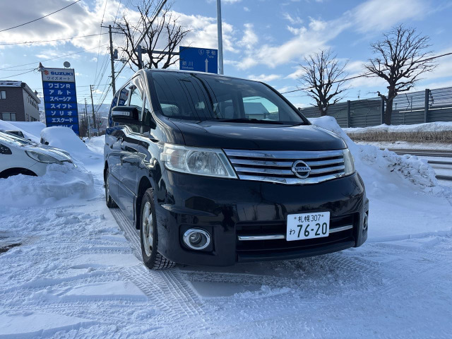 2007 Nissan Serena – thumbnail 3