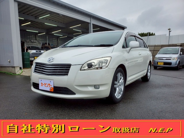 2008 Toyota Mark X Zio