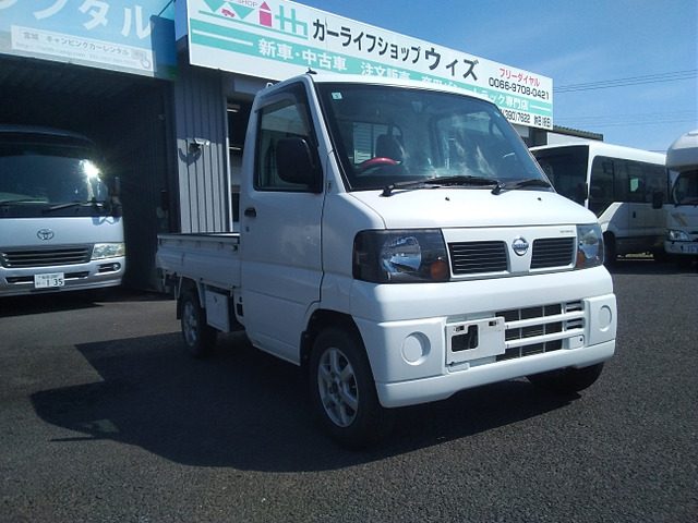 2010 Nissan Clipper Truck – thumbnail 3