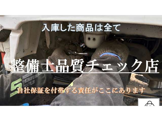 1997 Suzuki X-90 – thumbnail 2