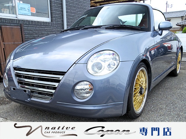 2008 Daihatsu Copen