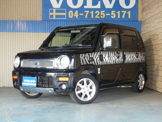 2001 Daihatsu Naked – thumbnail 2