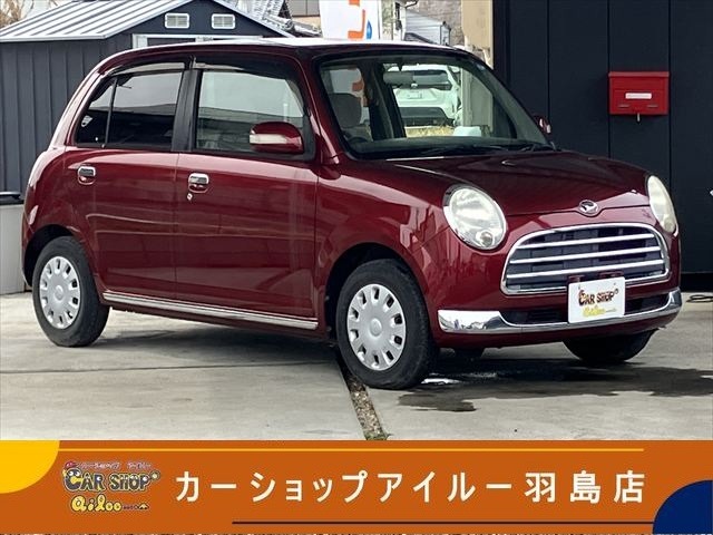 2004 Daihatsu Mira Gino