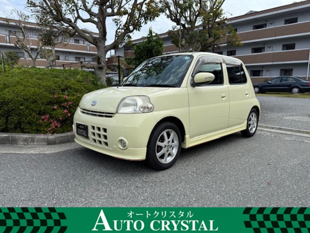 2007 Daihatsu Esse