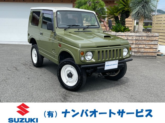 1997 Suzuki Jimny