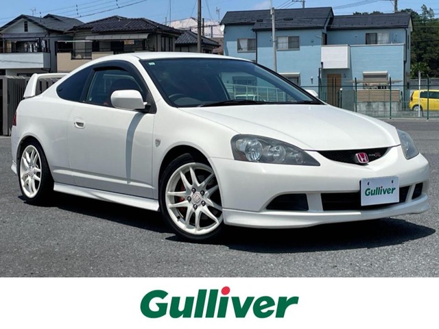 2005 Honda Integra Type R