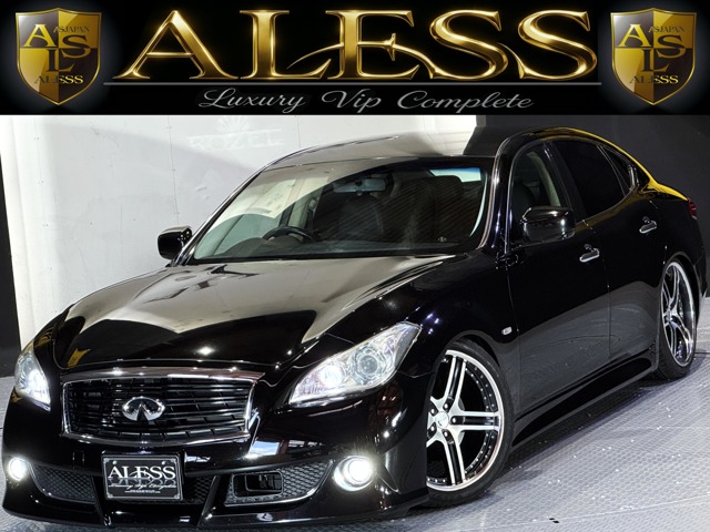 2010 Nissan Fuga