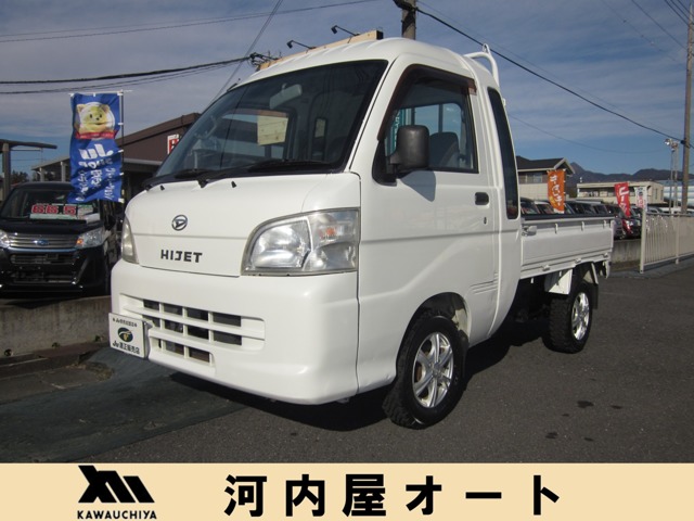 2005 Daihatsu Hijet Truck