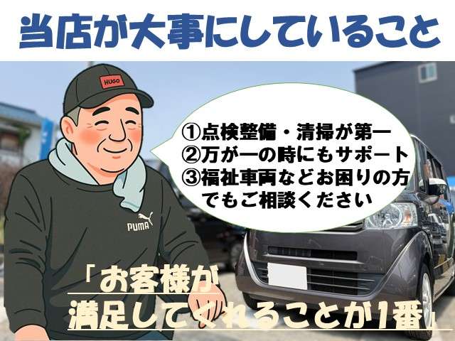 2006 Suzuki Wagon R – thumbnail 4
