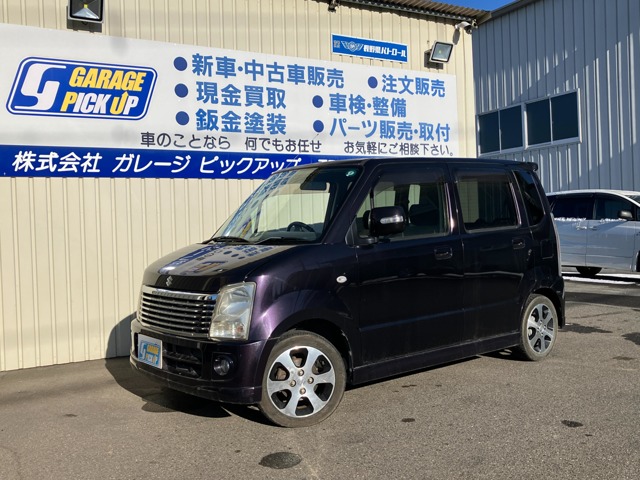 2007 Suzuki Wagon R