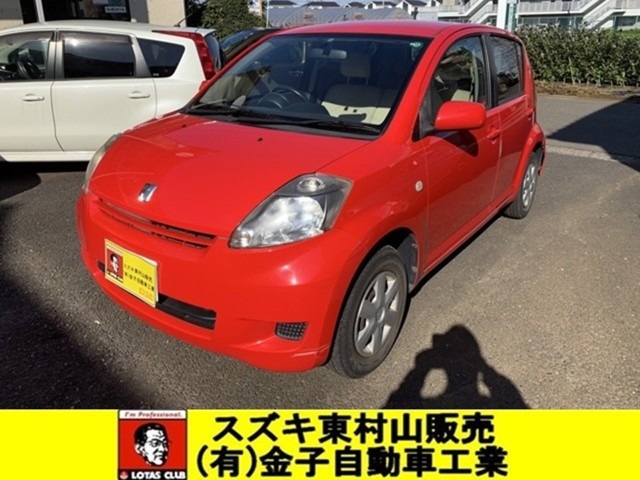 2009 Toyota Passo