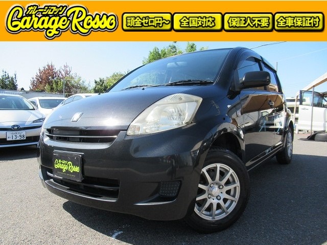 2007 Toyota Passo