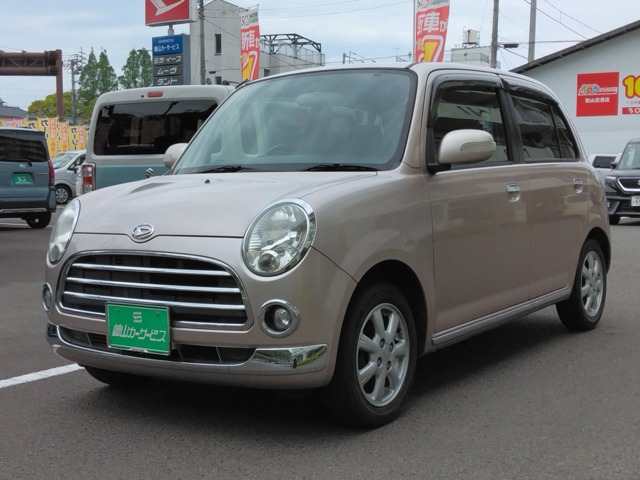 2008 Daihatsu Mira Gino