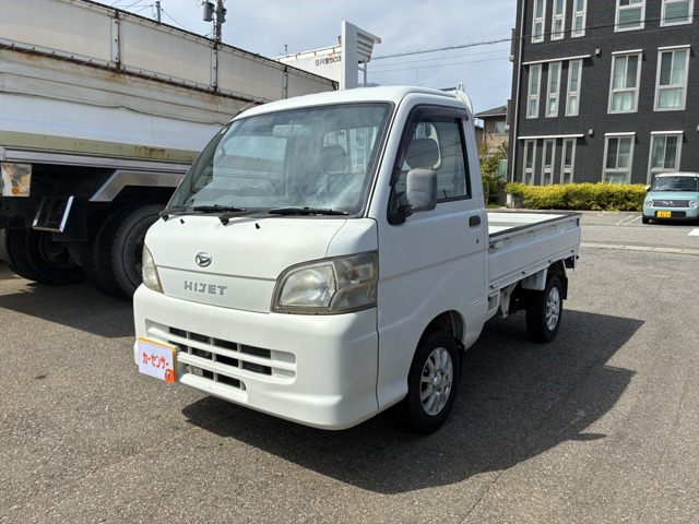 2007 Daihatsu Hijet Truck