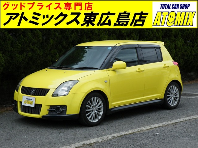 2007 Suzuki Swift
