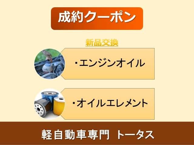 2004 Daihatsu Terios Kid – thumbnail 2