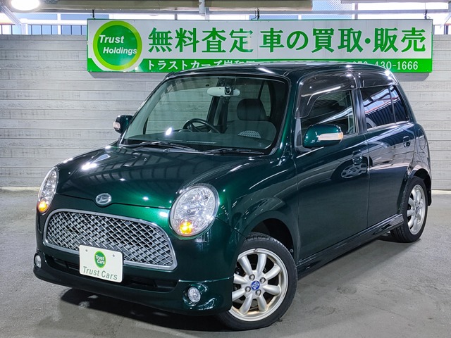 2005 Daihatsu Mira Gino