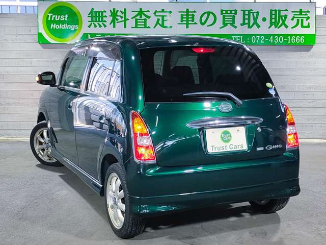 2005 Daihatsu Mira Gino – thumbnail 2