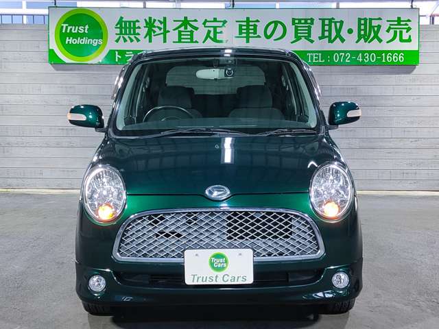 2005 Daihatsu Mira Gino – thumbnail 4