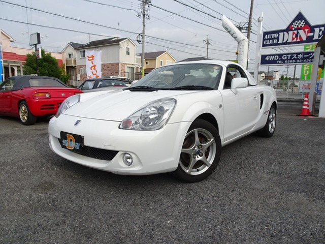2002 Toyota MR-S