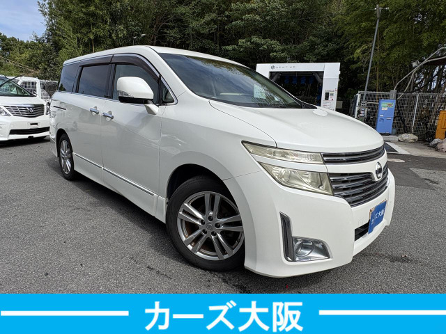 2010 Nissan Elgrand – thumbnail 2