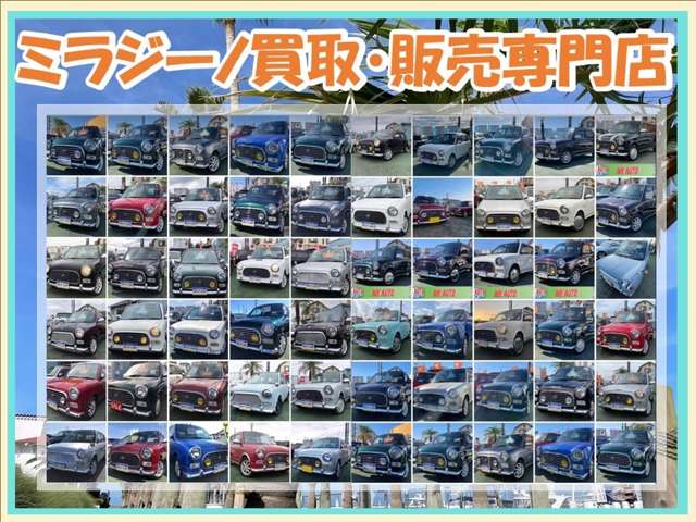 2003 Daihatsu Mira Gino – thumbnail 2