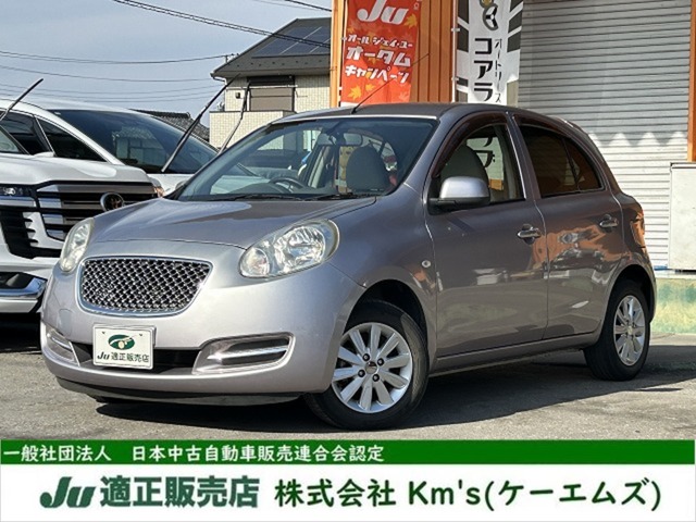2010 Nissan March