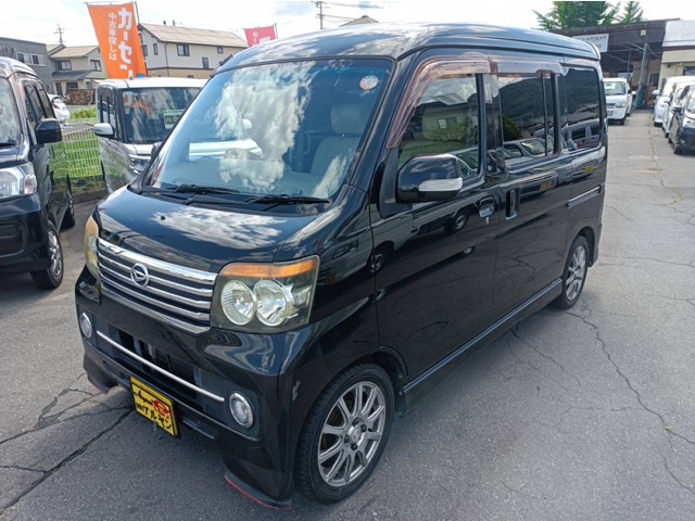 2008 Daihatsu Atrai Wagon
