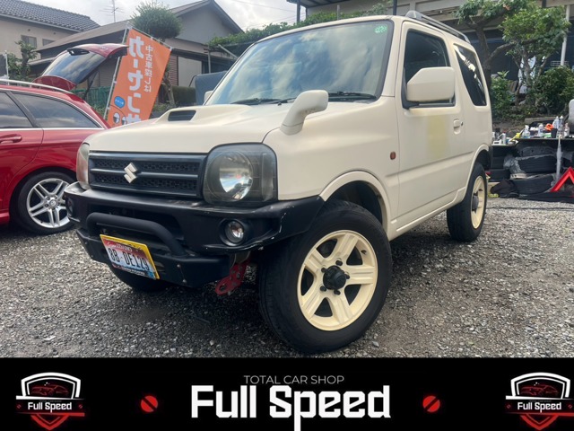 2005 Suzuki Jimny