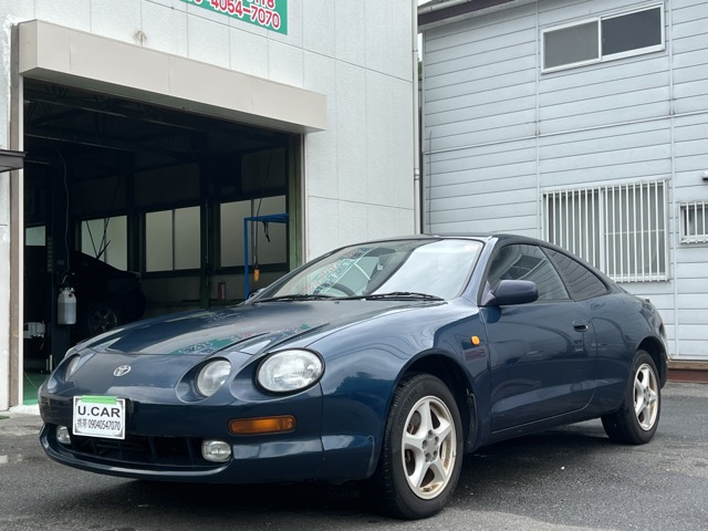 1995 Toyota Celica