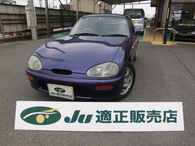 1996 Suzuki Cappuccino