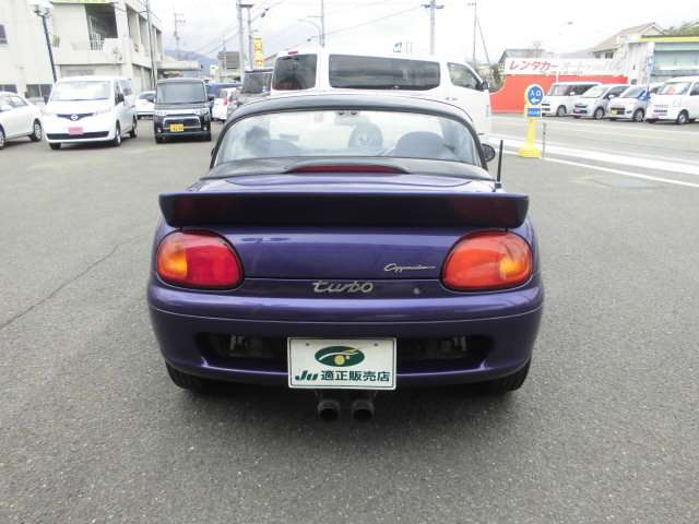 1996 Suzuki Cappuccino – thumbnail 4