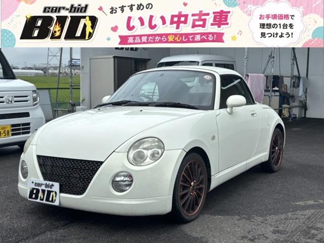 2006 Daihatsu Copen