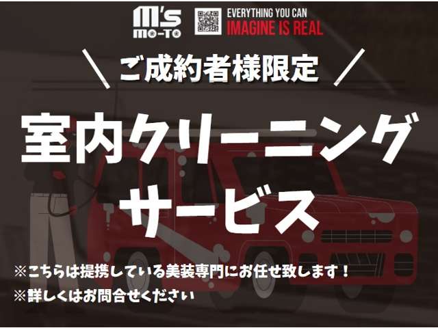 1992 Toyota Land Cruiser 80 – thumbnail 4