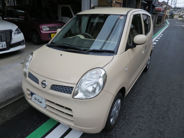 2010 Nissan Moco