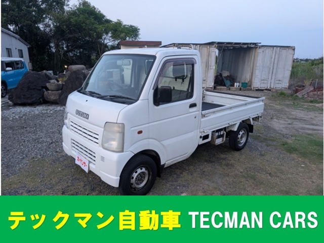 2002 Suzuki Carry
