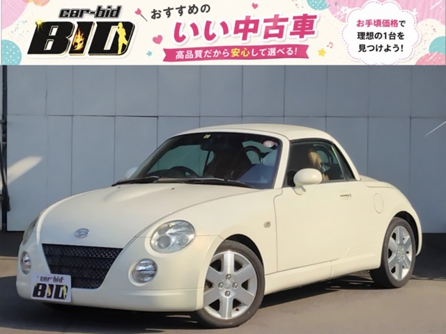 2008 Daihatsu Copen