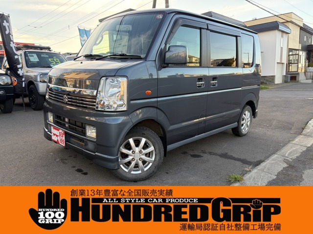 2006 Suzuki Every Wagon