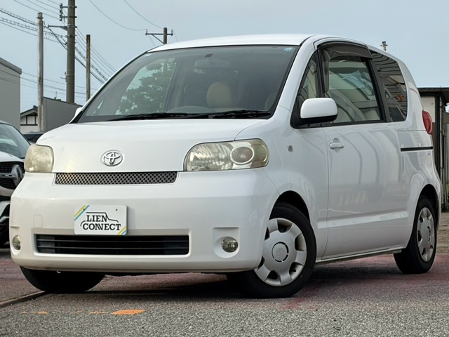 2005 Toyota Porte