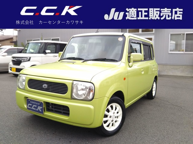 2006 Suzuki Alto Lapin
