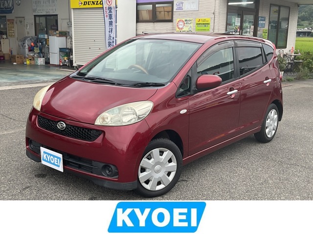 2006 Daihatsu Sonica