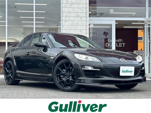 2008 Mazda RX-8