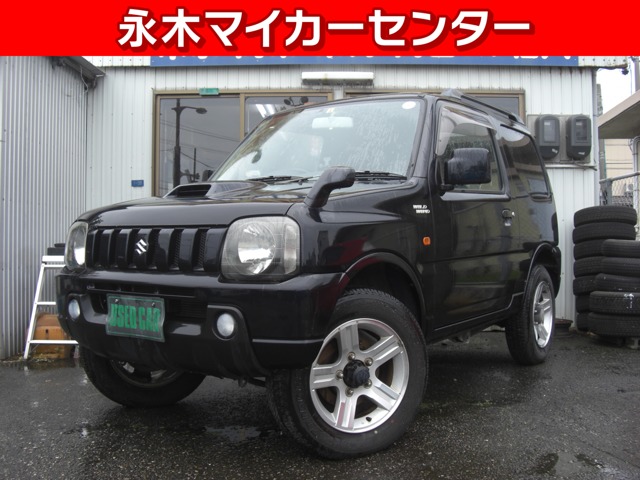 2008 Suzuki Jimny
