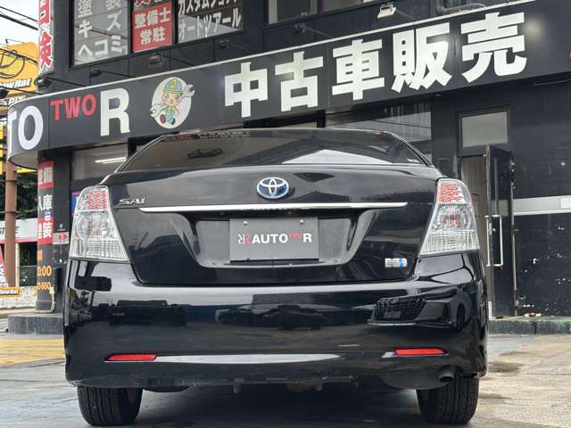 2010 Toyota SAI – thumbnail 2