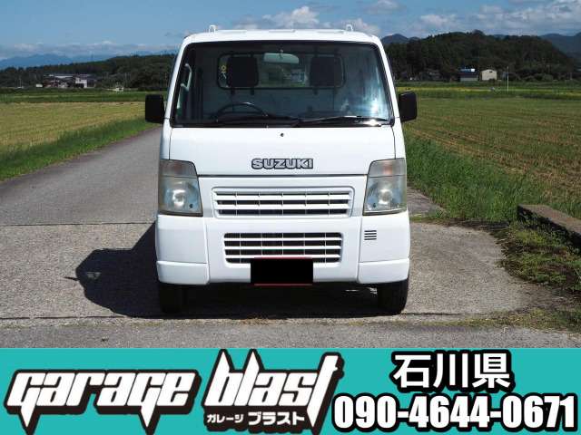 2005 Suzuki Carry – thumbnail 2